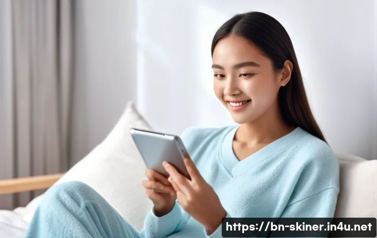 피부관리사의 최신 기술 트렌드 도입 사례 관련 이미지 1